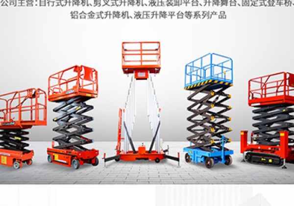 彭泽​出口成为核心增长引擎