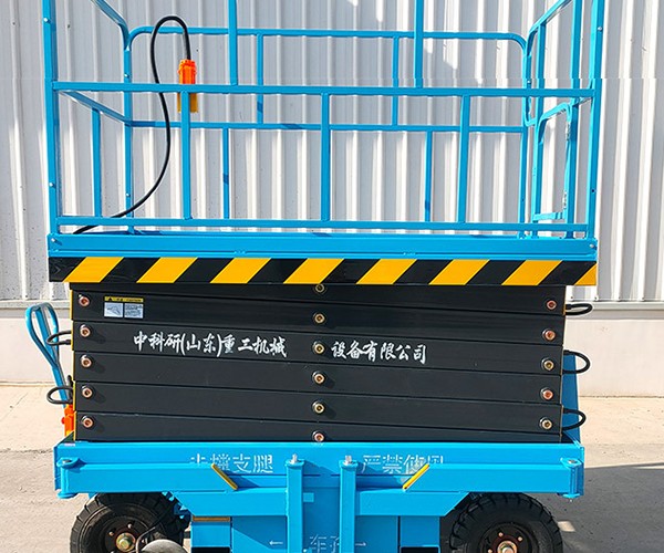 彭泽自行走升降机